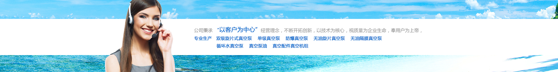 来利国际w66官方网站